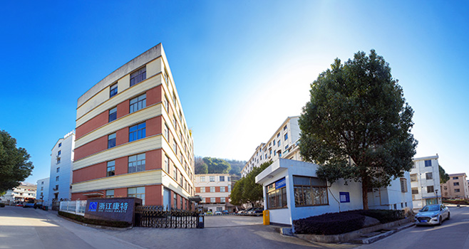 شركة تشجيانغ كانغتي للتكنولوجيا الحيوية المحدودة